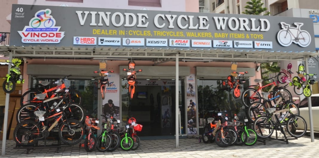 Premium Cycles - Vinode Cycle World | Pune
